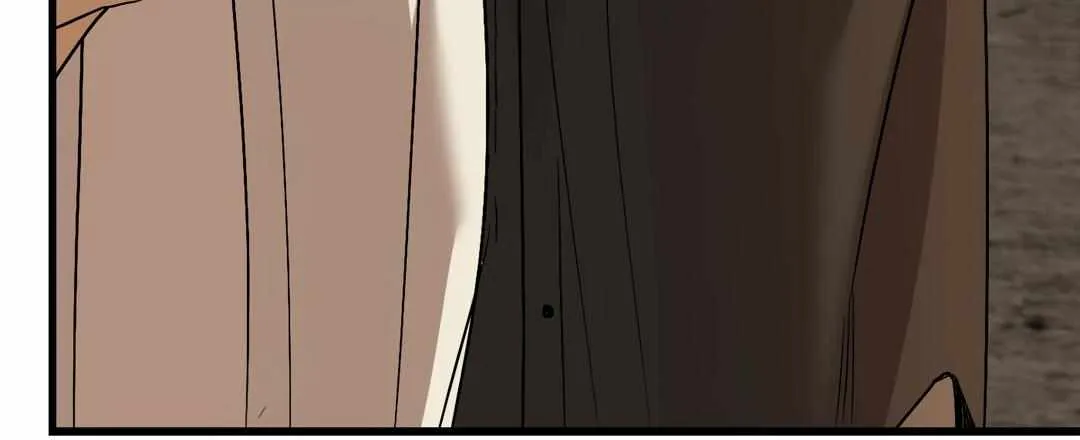 Backlight Chapter 39 page 16 - 