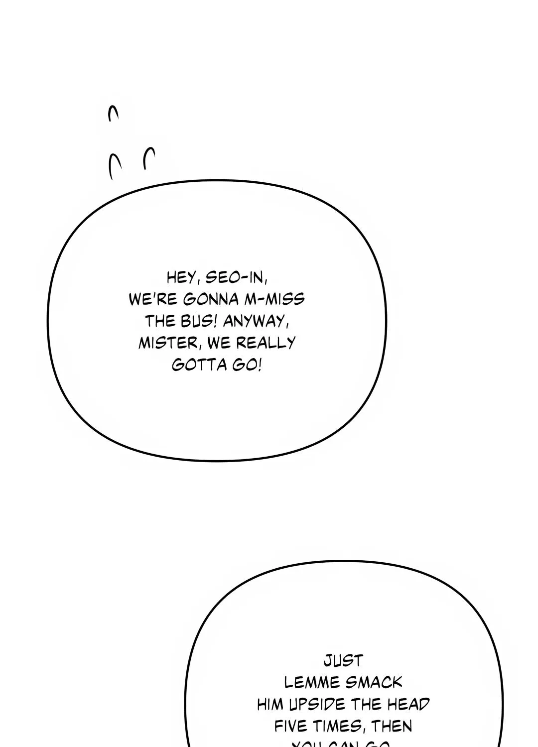 Backlight Chapter 39 page 17 - 