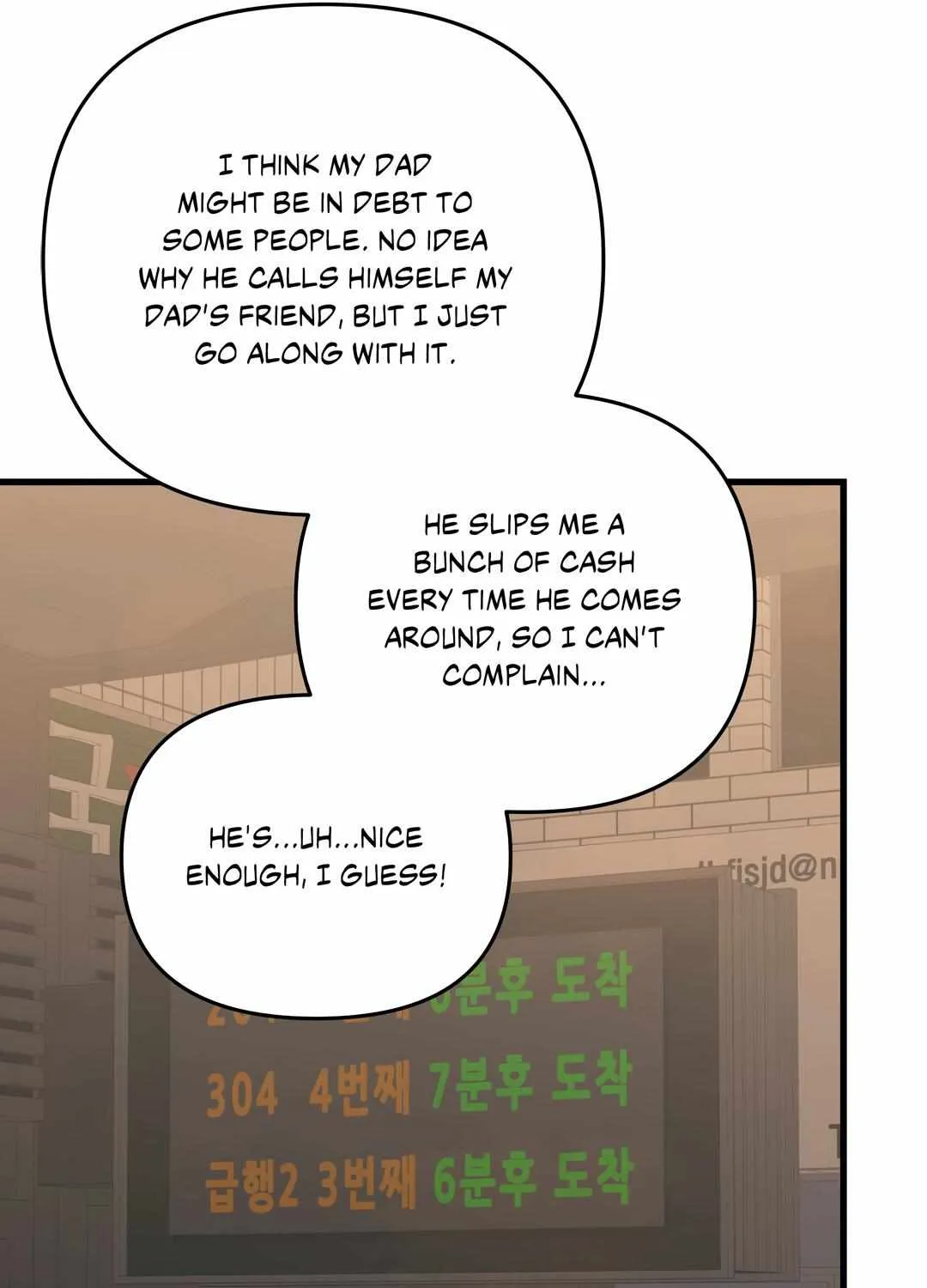 Backlight Chapter 39 page 25 - 