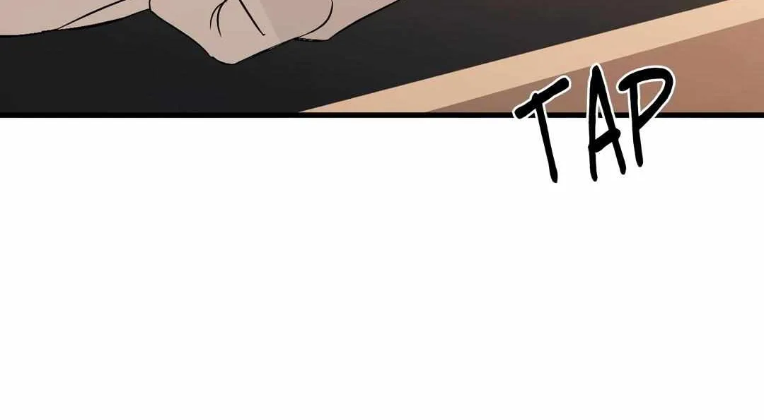 Backlight Chapter 39 page 44 - 