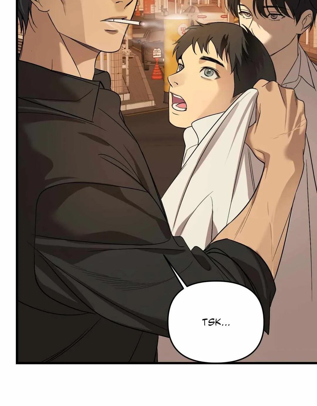 Backlight Chapter 39 page 7 - 