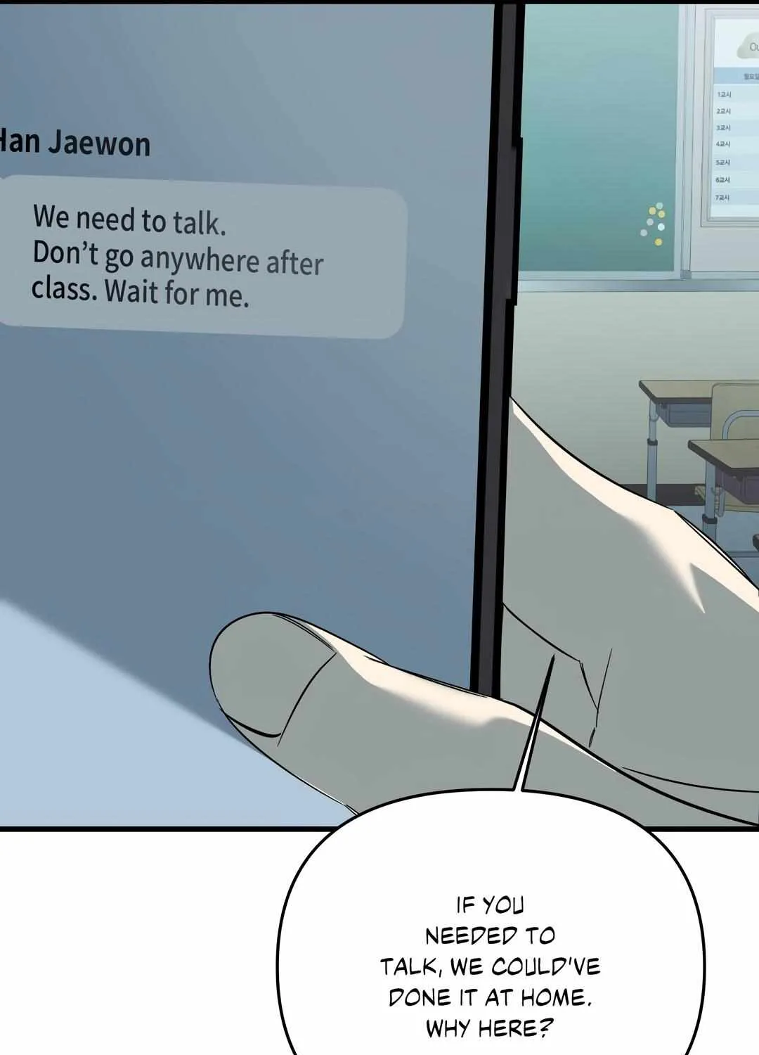 Backlight Chapter 39 page 88 - 