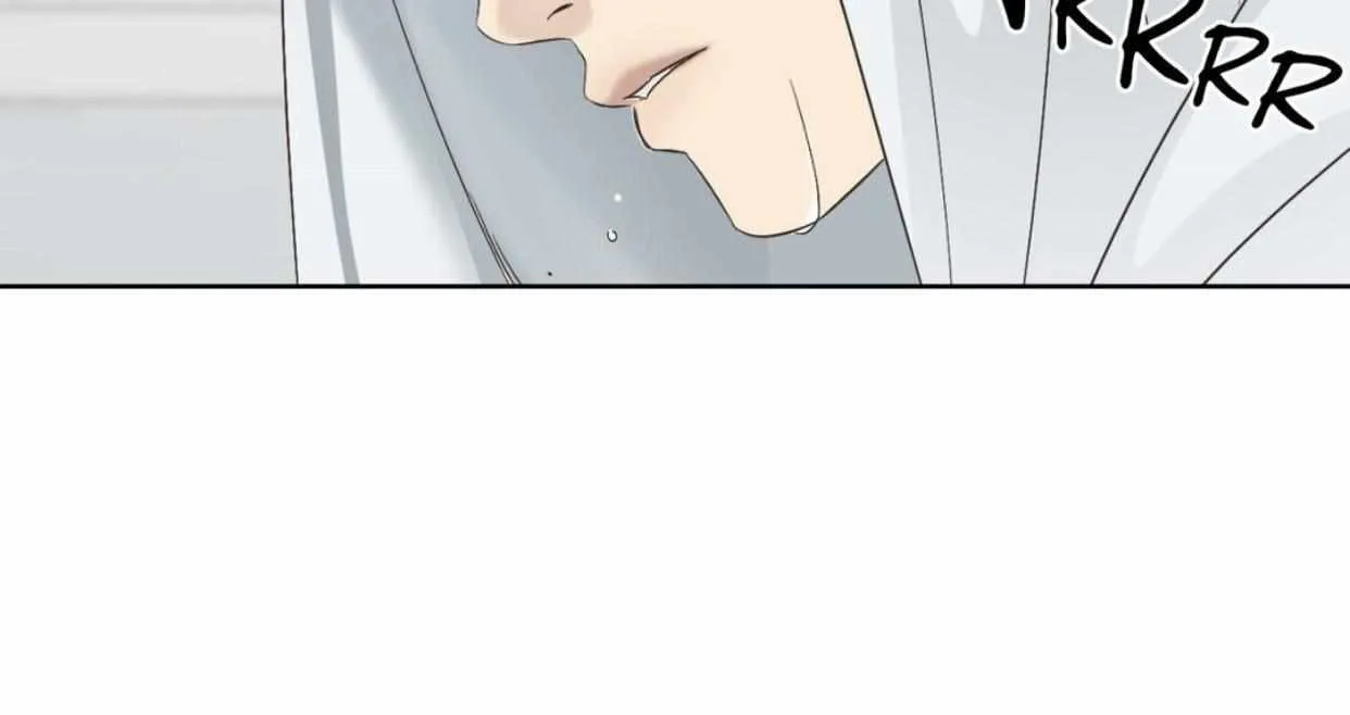 Backlight Chapter 4 page 108 - 