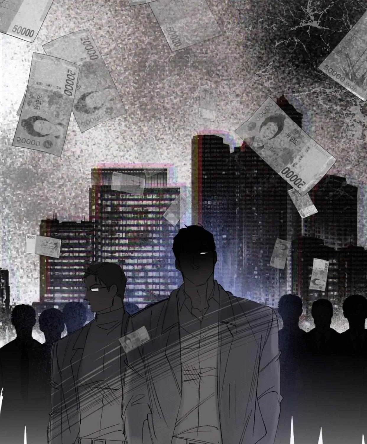 Backlight Chapter 4 page 81 - 