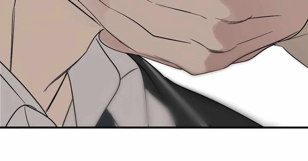 Backlight Chapter 40 page 126 - 