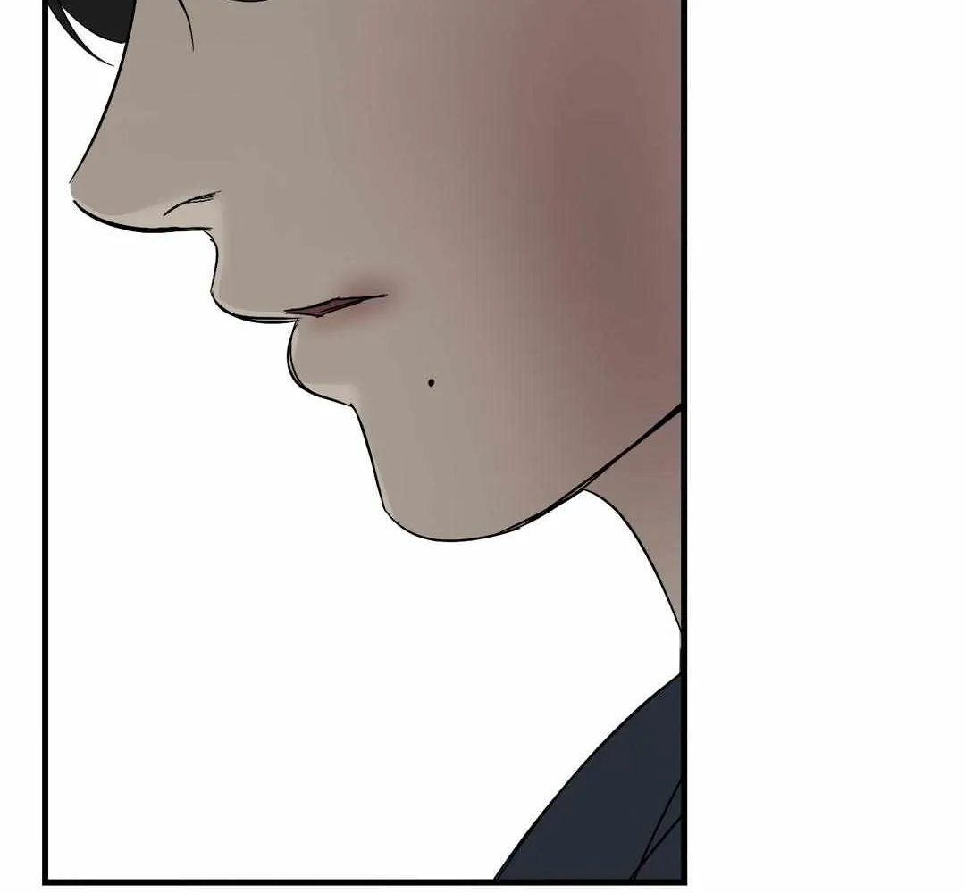Backlight Chapter 40 page 148 - 