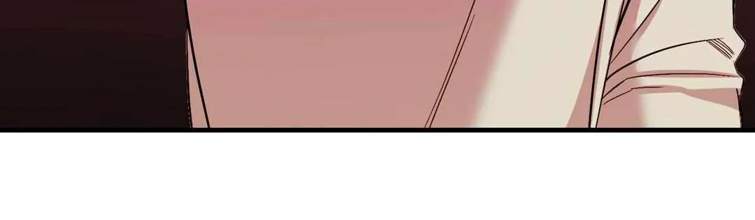 Backlight Chapter 40 page 29 - 