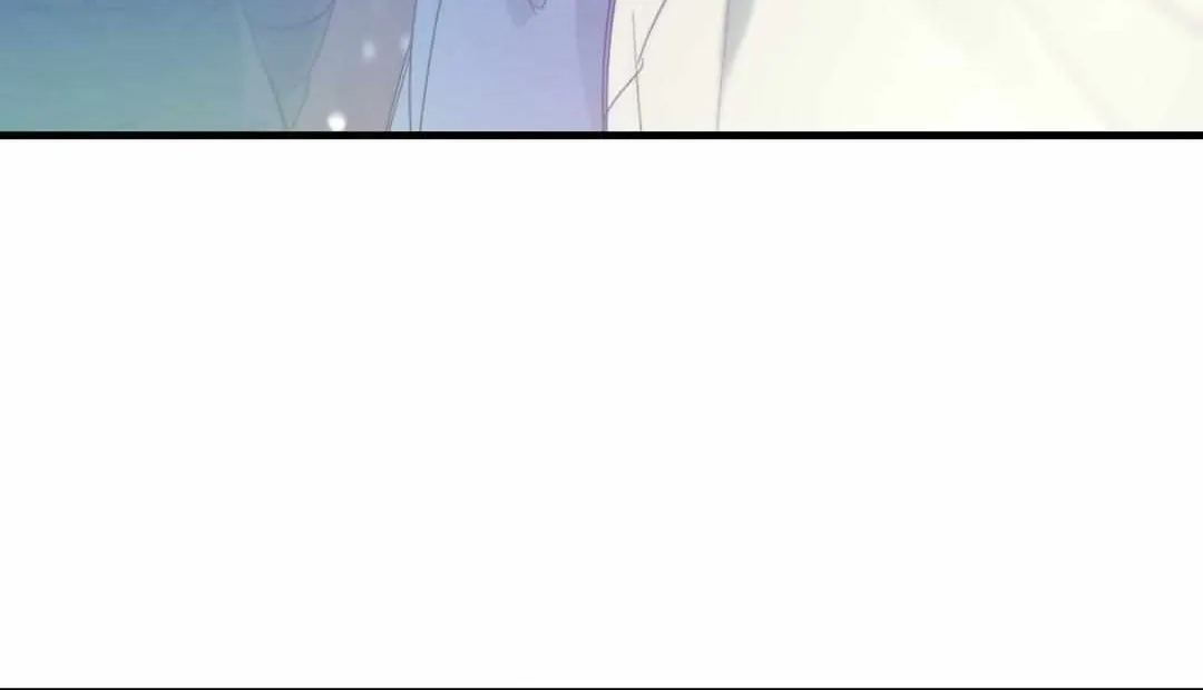 Backlight Chapter 40 page 58 - 
