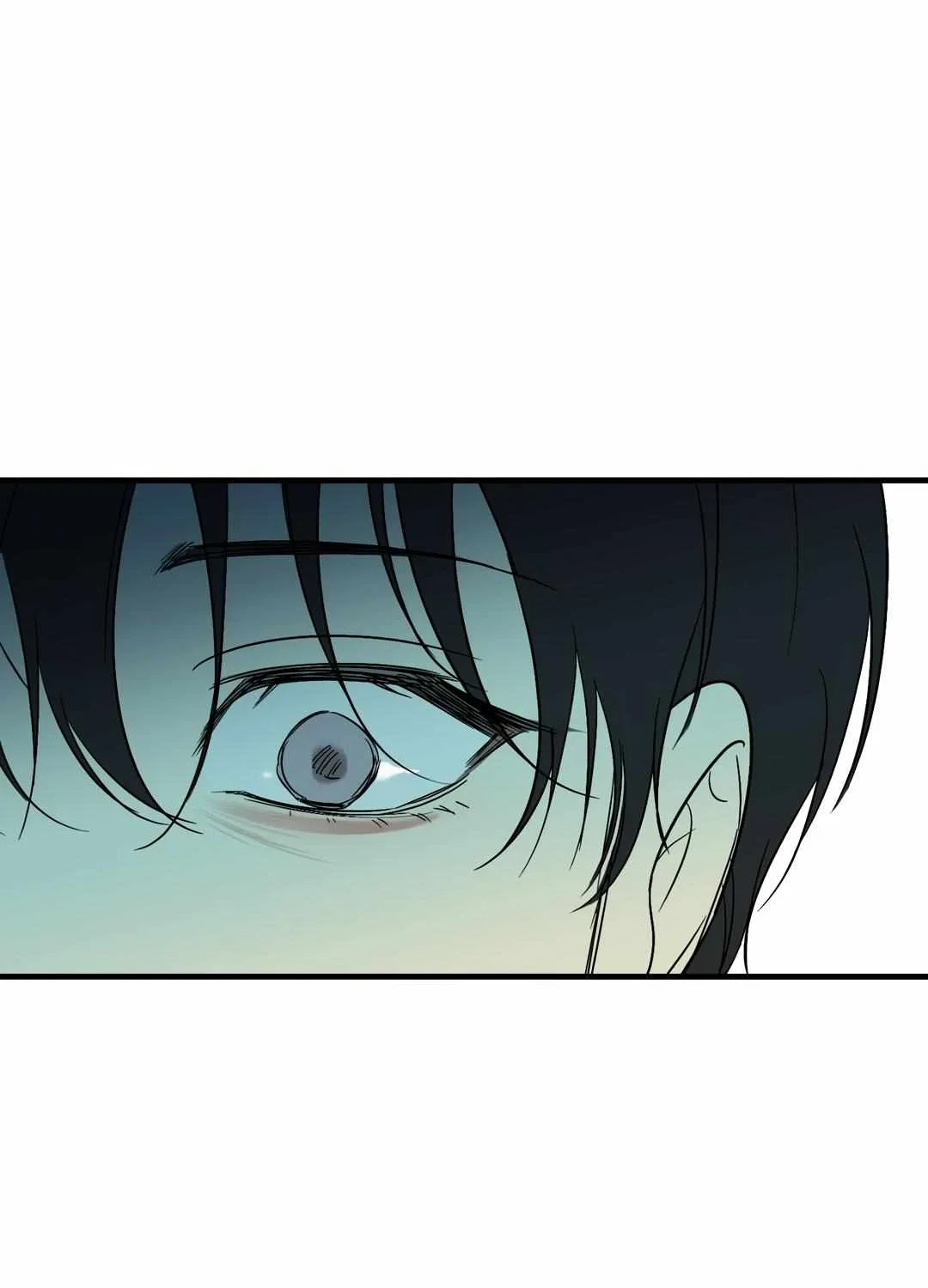 Backlight Chapter 40 page 82 - 
