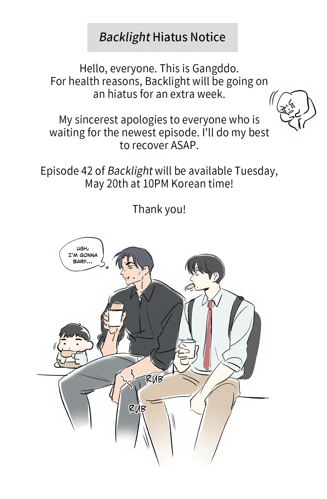 Backlight Chapter 41.1 page 1 - 