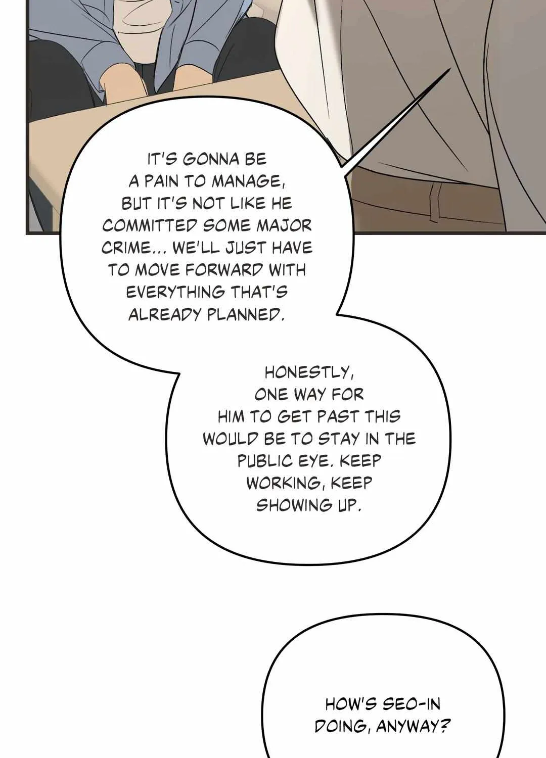Backlight Chapter 41 page 12 - 
