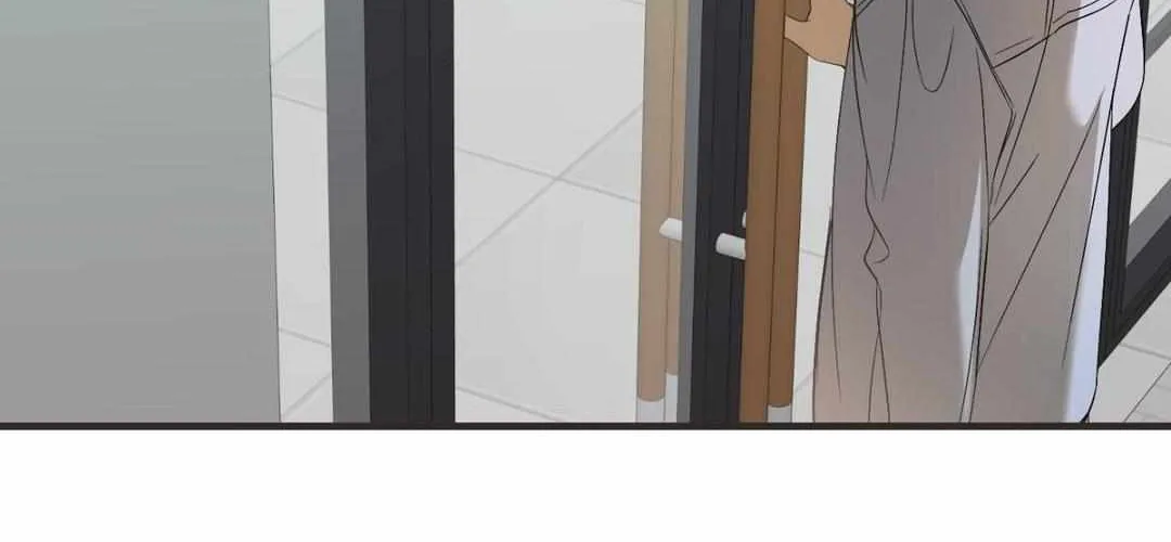 Backlight Chapter 41 page 23 - 