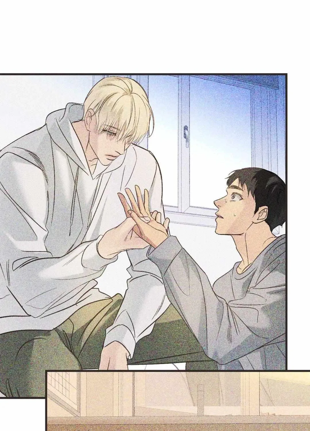 Backlight Chapter 41 page 25 - 