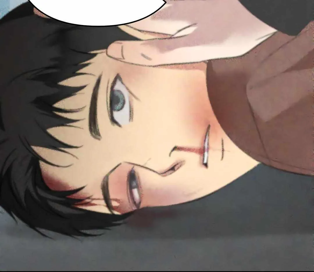 Backlight Chapter 41 page 45 - 