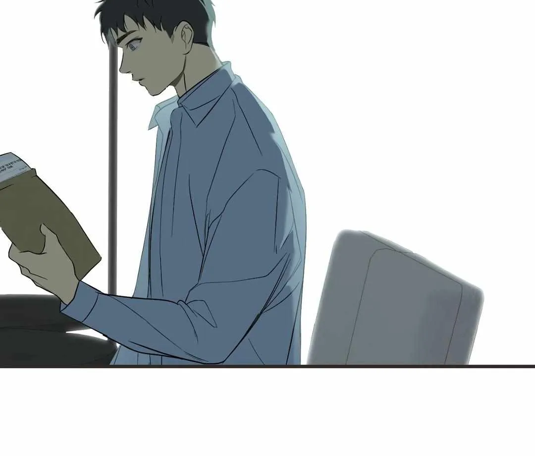 Backlight Chapter 41 page 51 - 