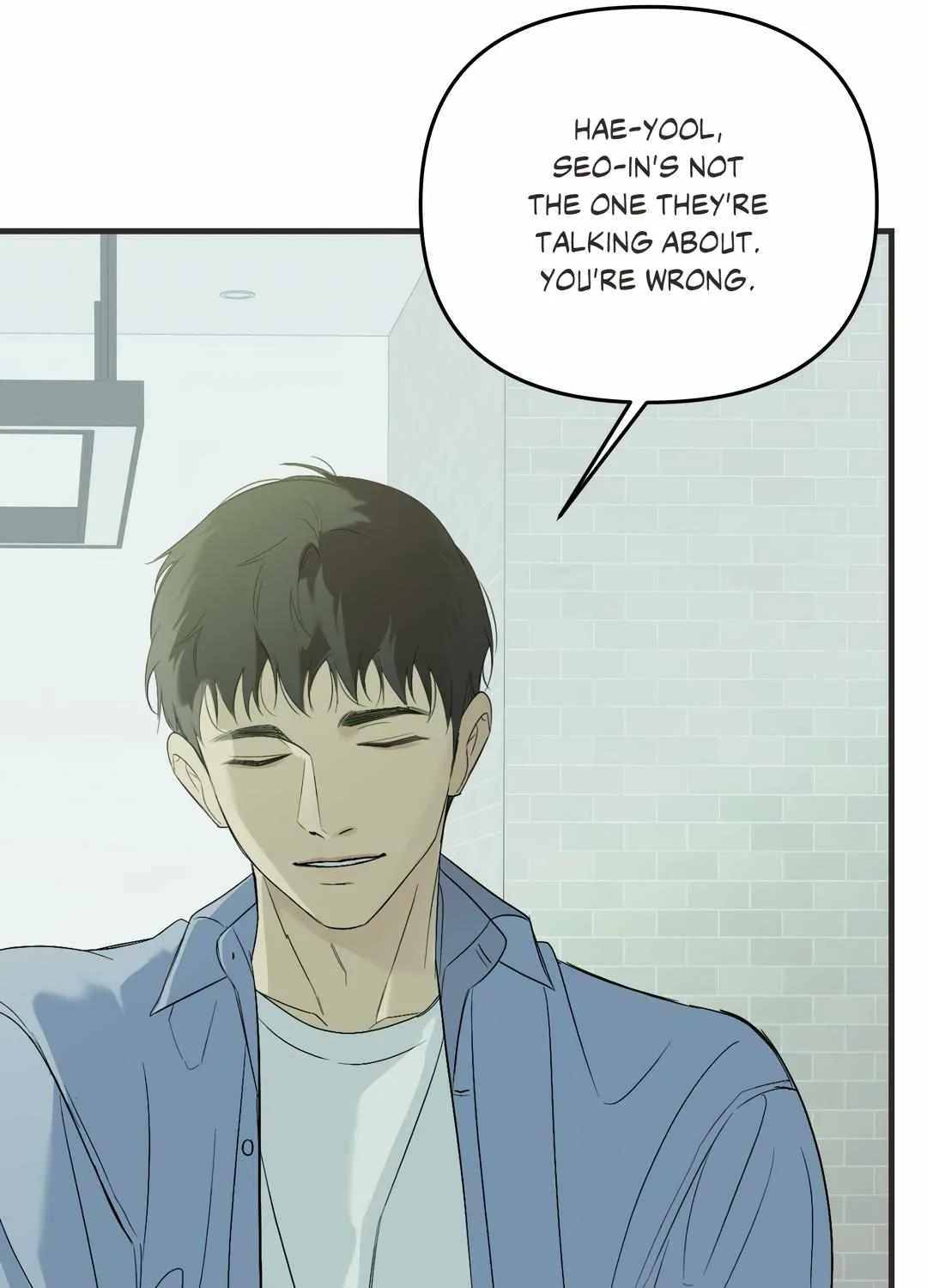 Backlight Chapter 41 page 52 - 