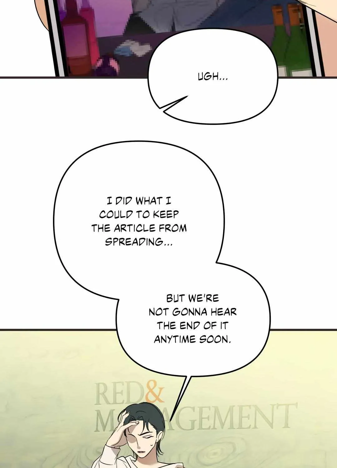Backlight Chapter 41 page 8 - 