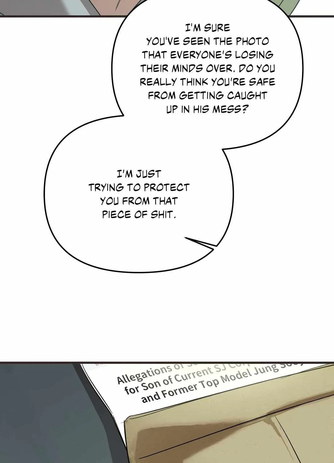Backlight Chapter 41 page 76 - 