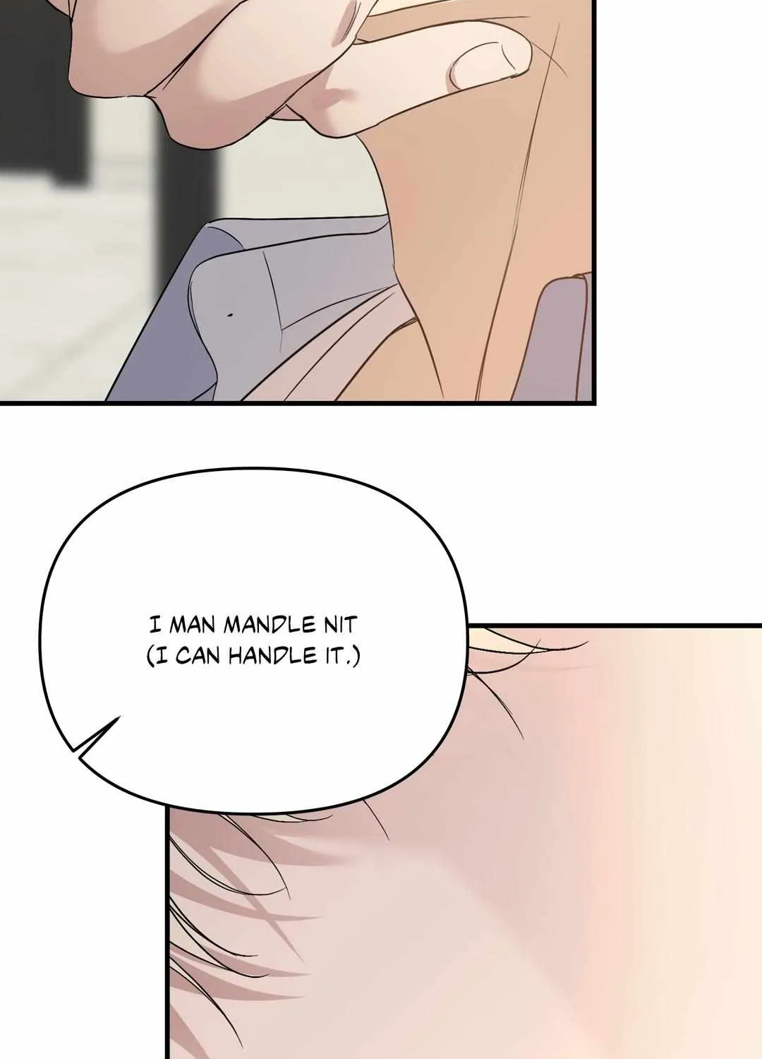 Backlight Chapter 42 page 7 - 
