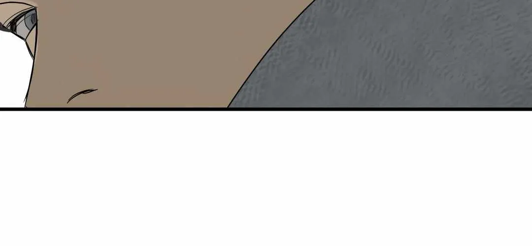 Backlight Chapter 42 page 77 - 