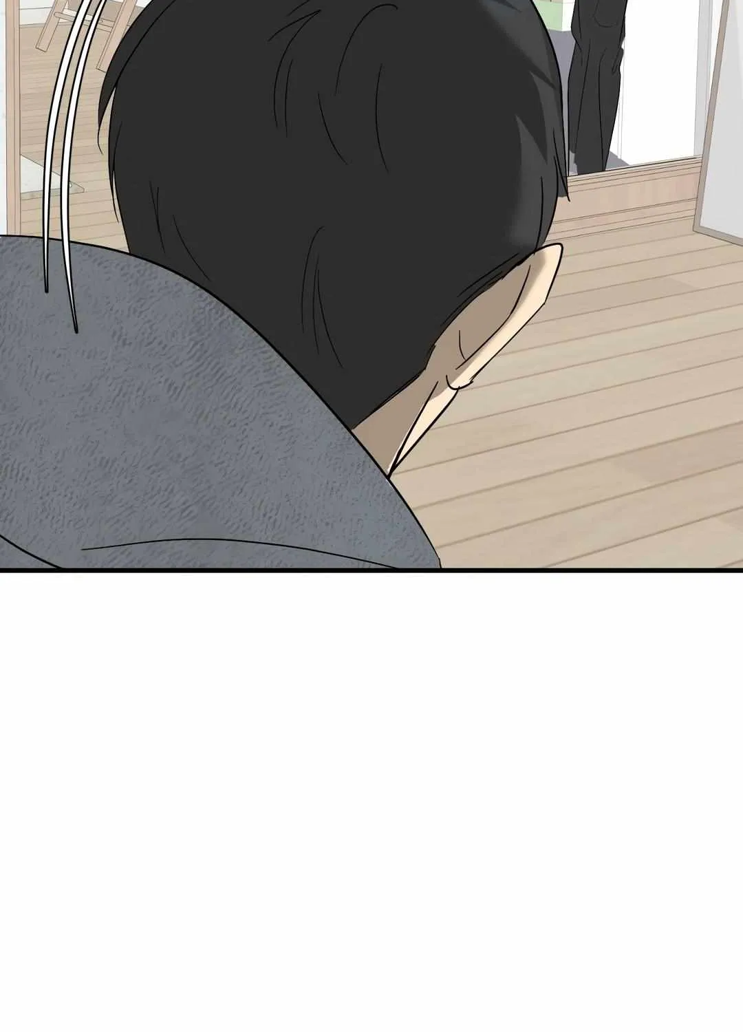 Backlight Chapter 42 page 100 - 