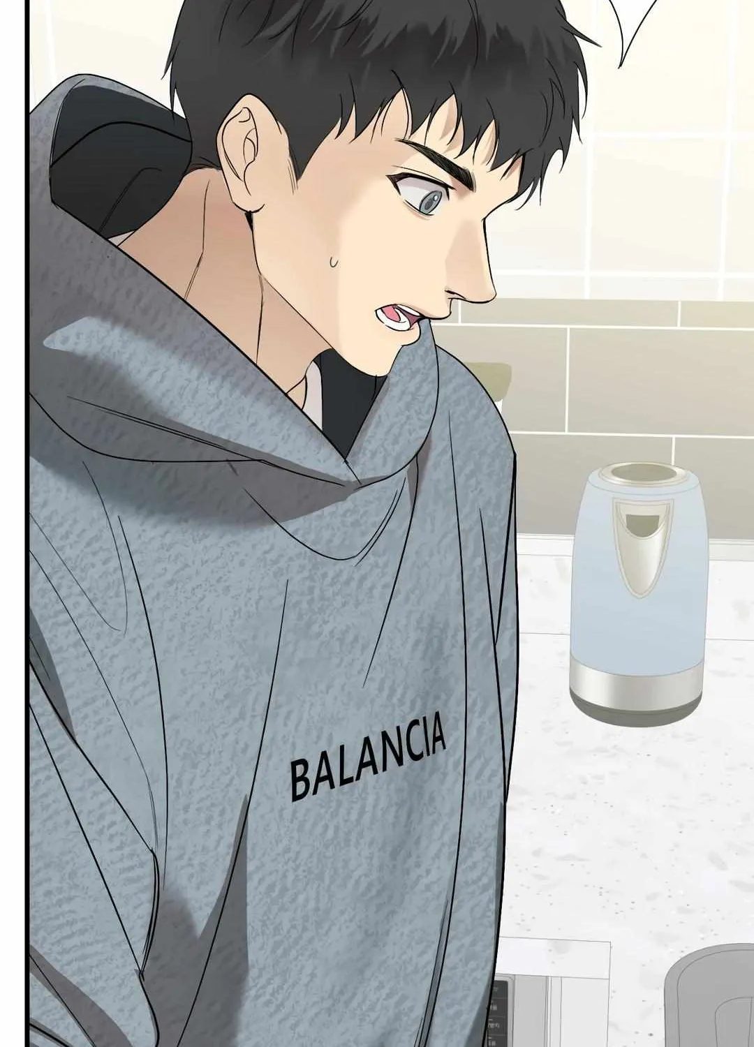 Backlight Chapter 43 page 26 - 