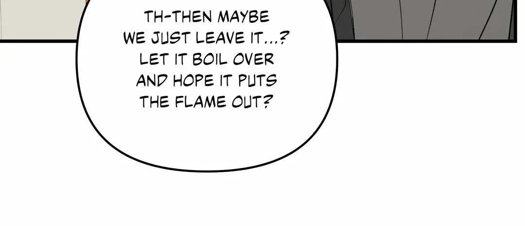 Backlight Chapter 43 page 42 - 