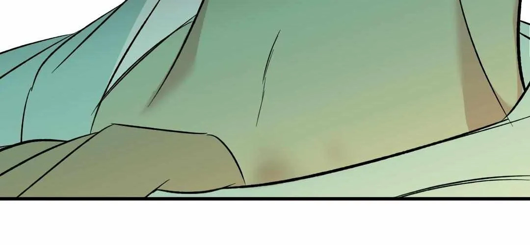 Backlight Chapter 43 page 57 - 