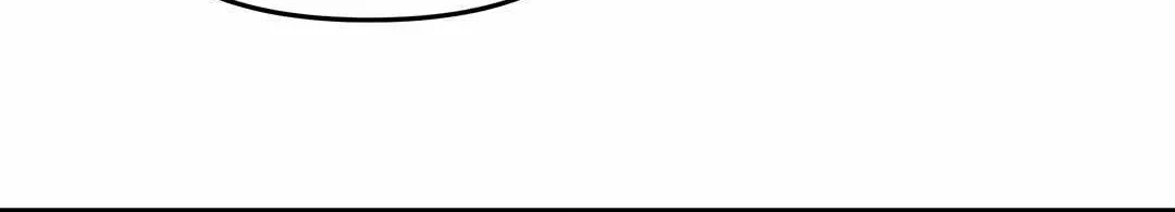 Backlight Chapter 43 page 67 - 