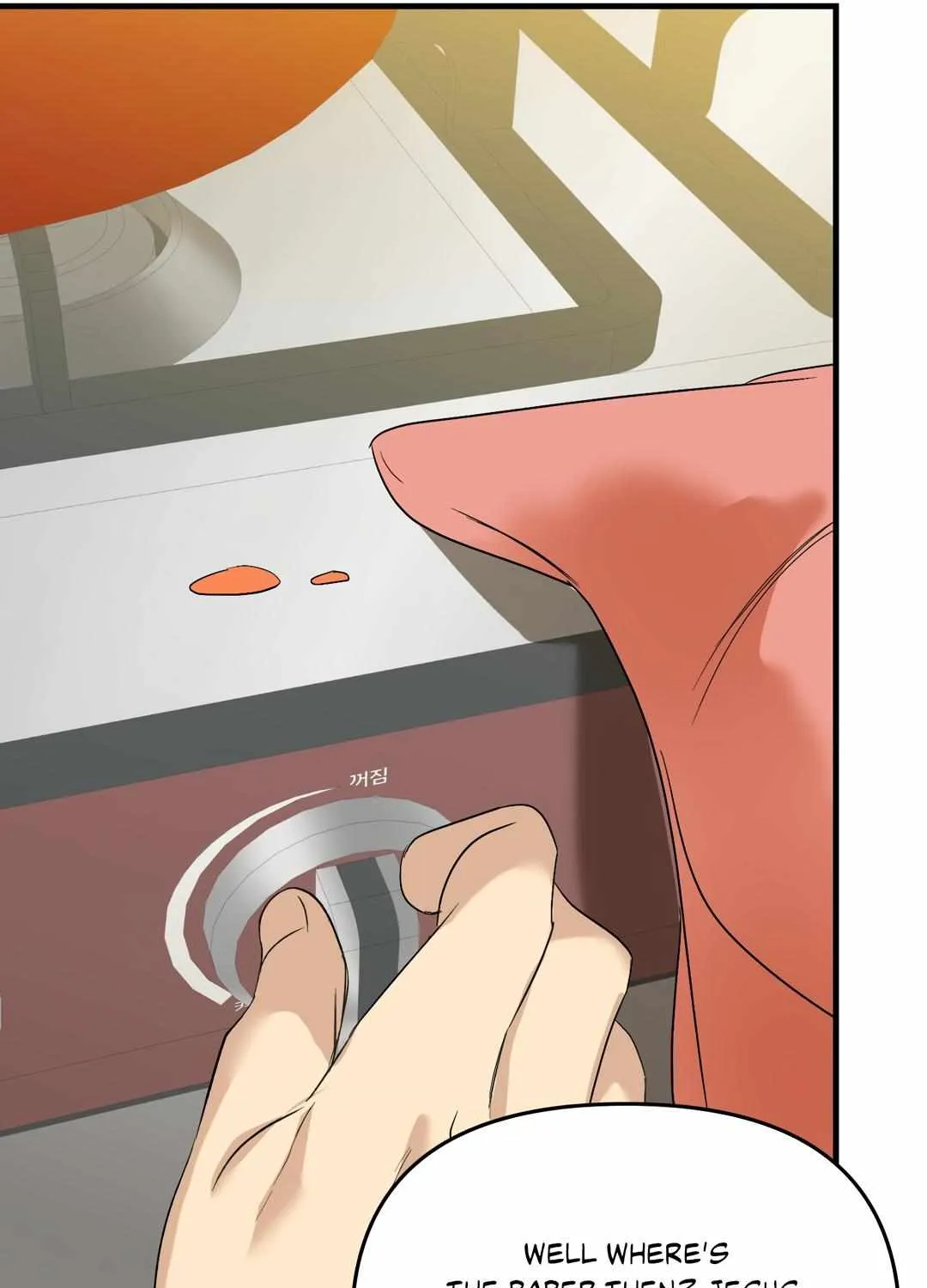 Backlight Chapter 43 page 70 - 