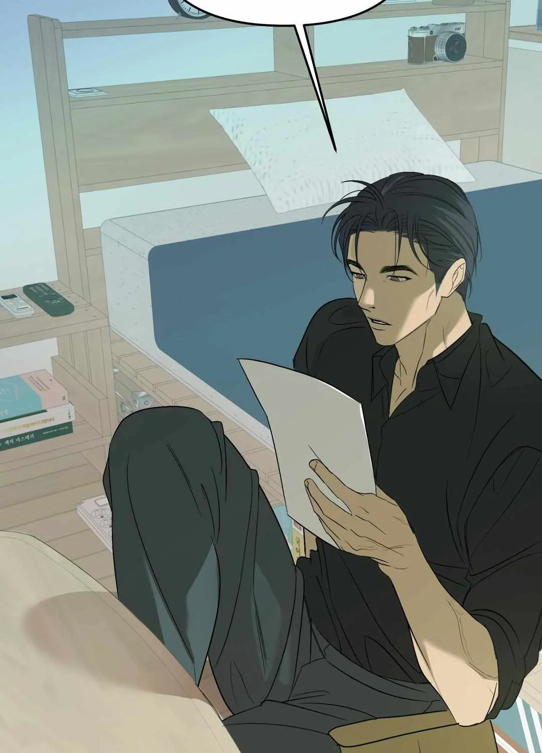 Backlight Chapter 43 page 79 - 