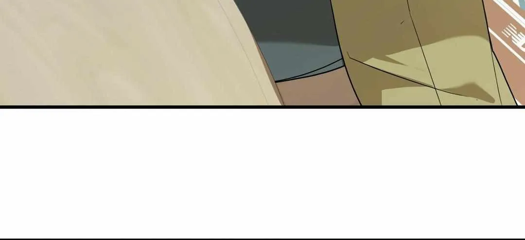 Backlight Chapter 43 page 80 - 
