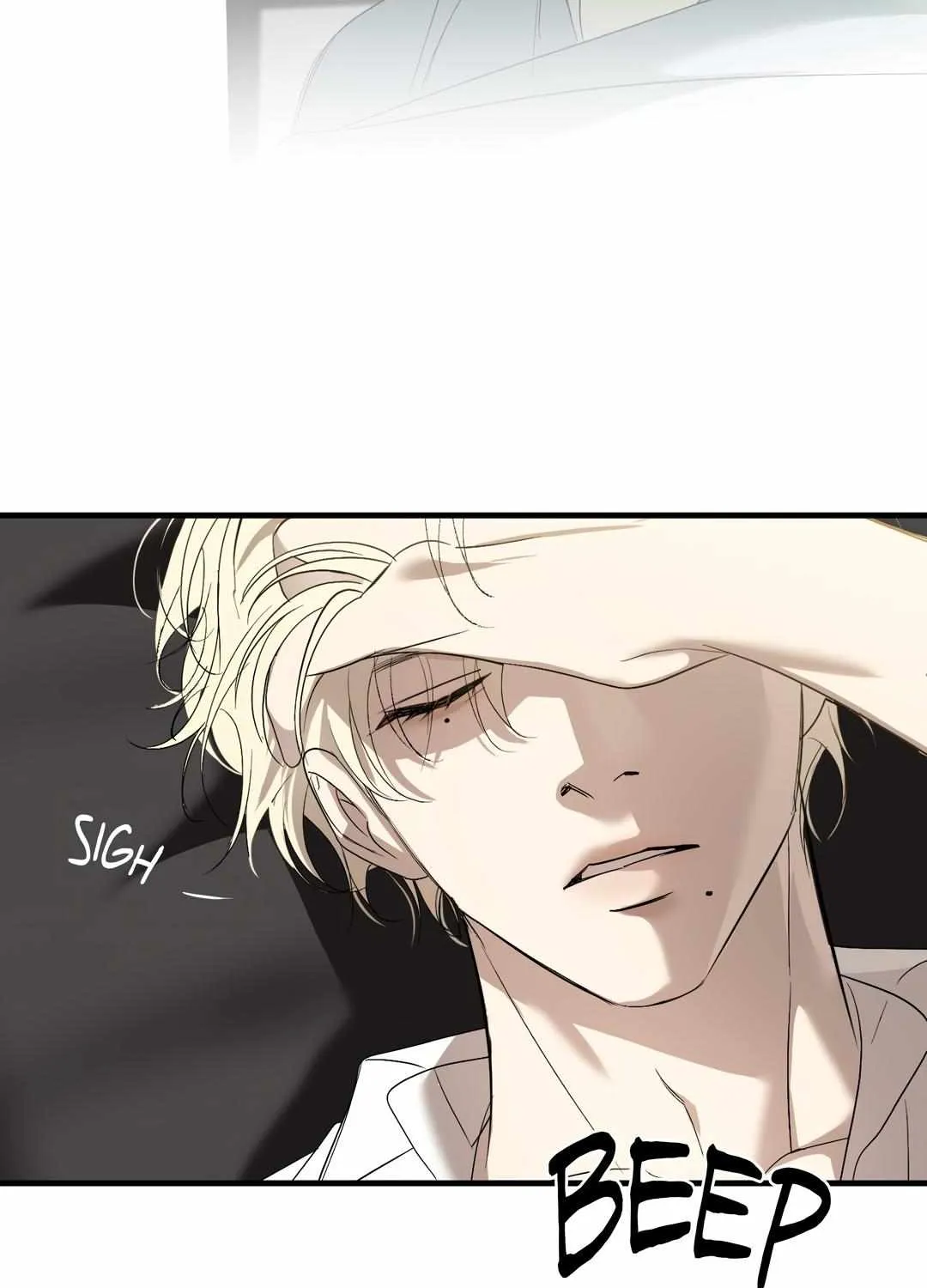 Backlight Chapter 43 page 99 - 