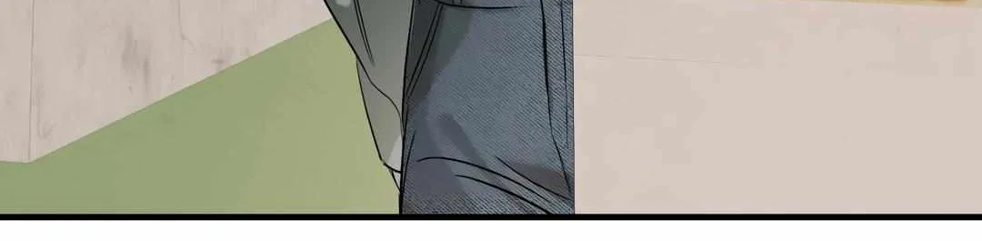 Backlight Chapter 44 page 101 - 