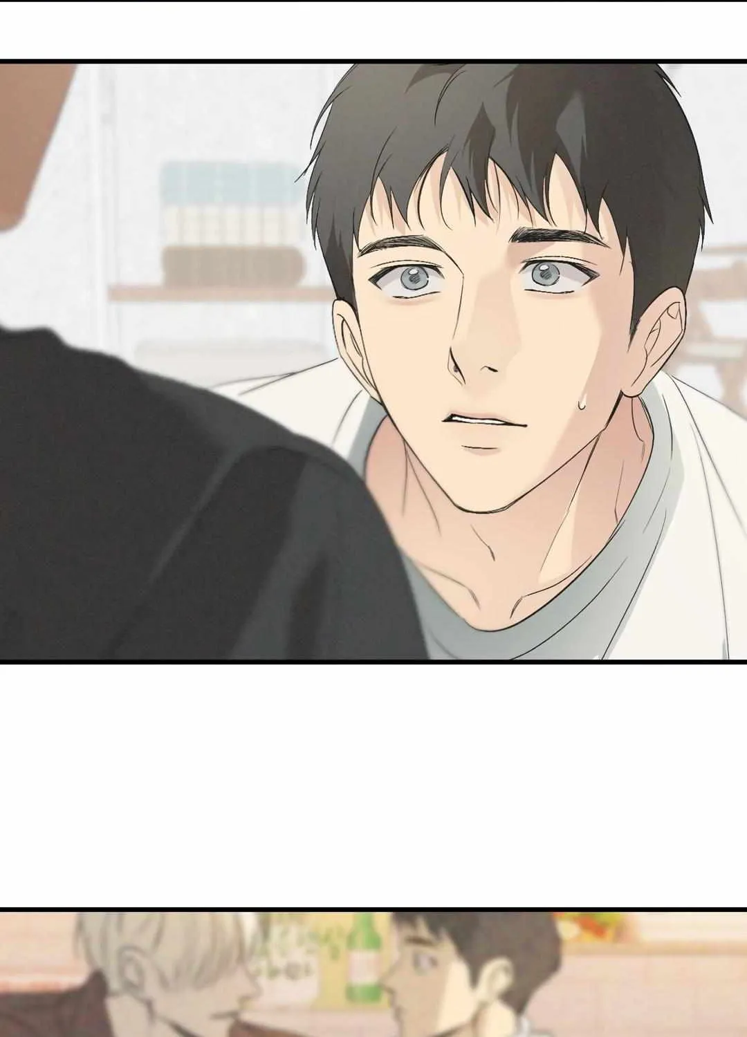 Backlight Chapter 44 page 107 - 