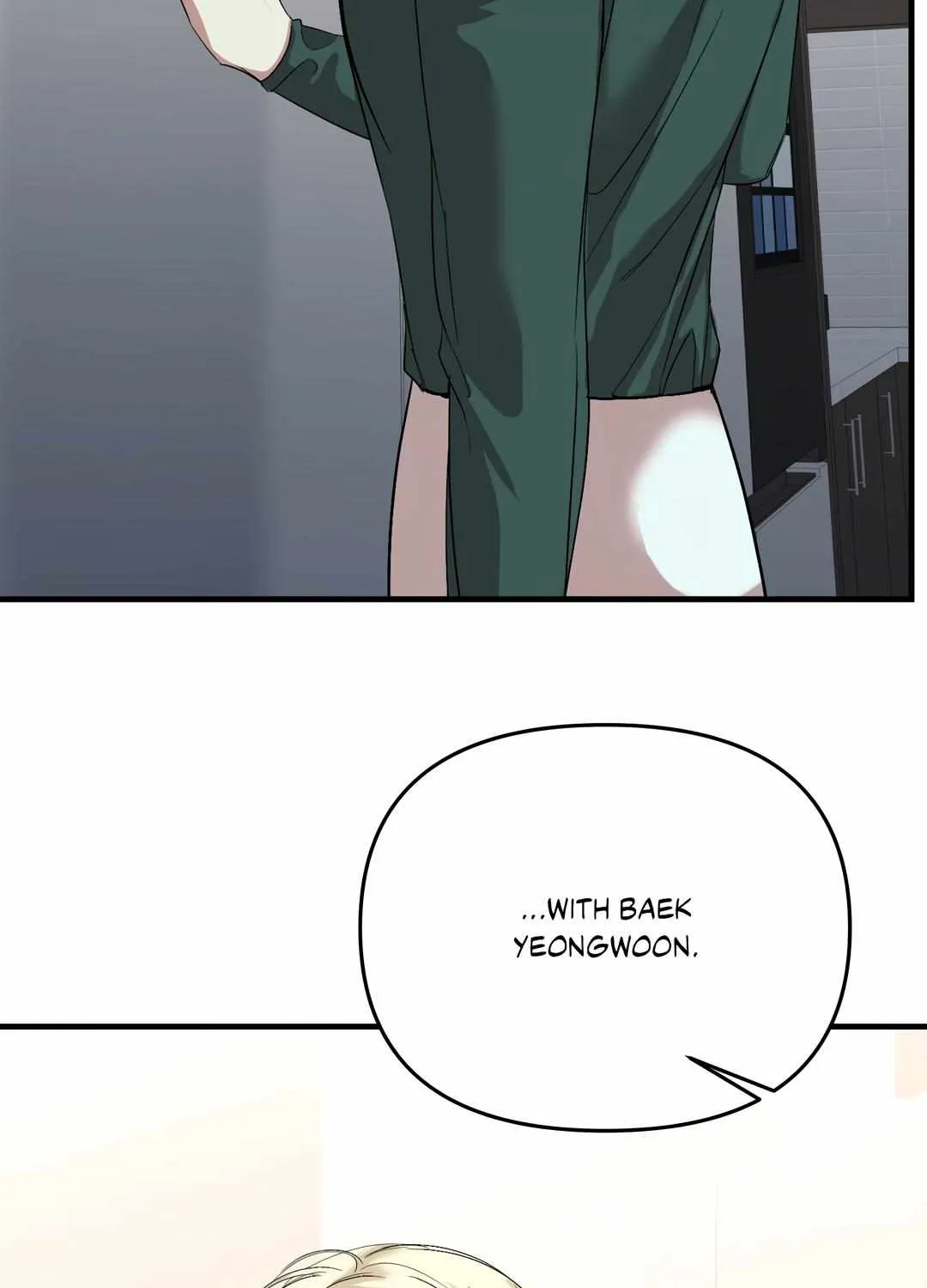 Backlight Chapter 44 page 16 - 