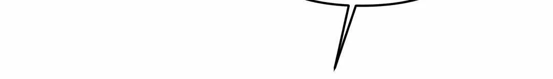 Backlight Chapter 44 page 25 - 