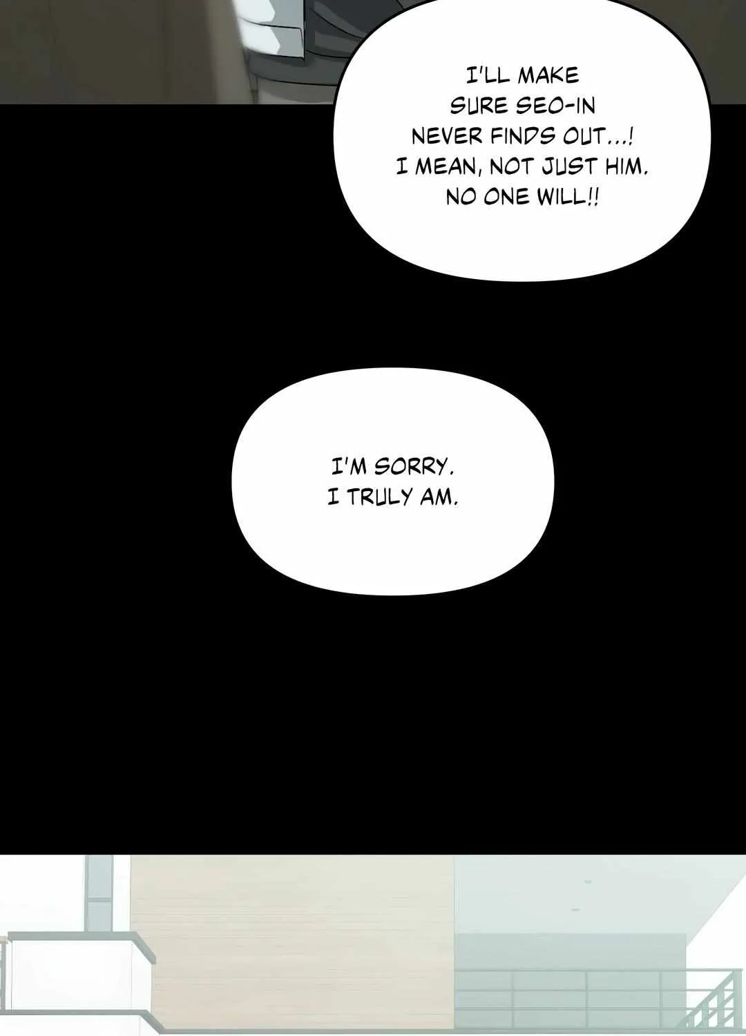 Backlight Chapter 44 page 71 - 