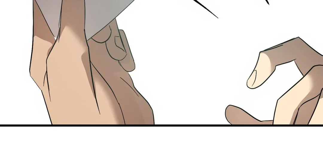 Backlight Chapter 44 page 83 - 
