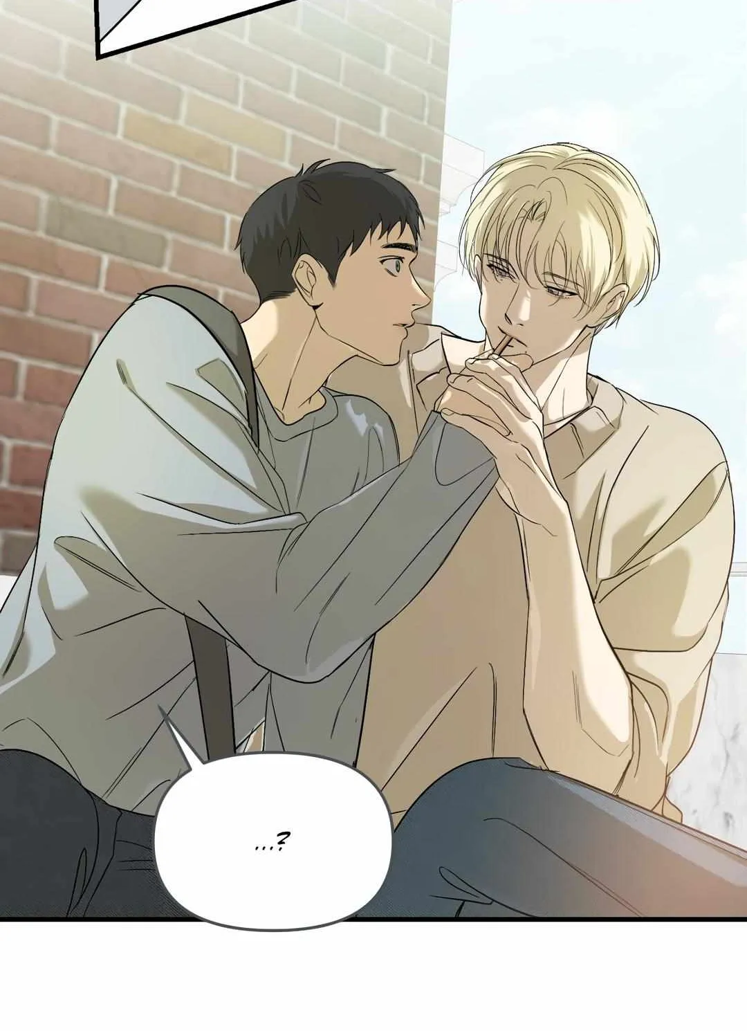Backlight Chapter 45 page 22 - 