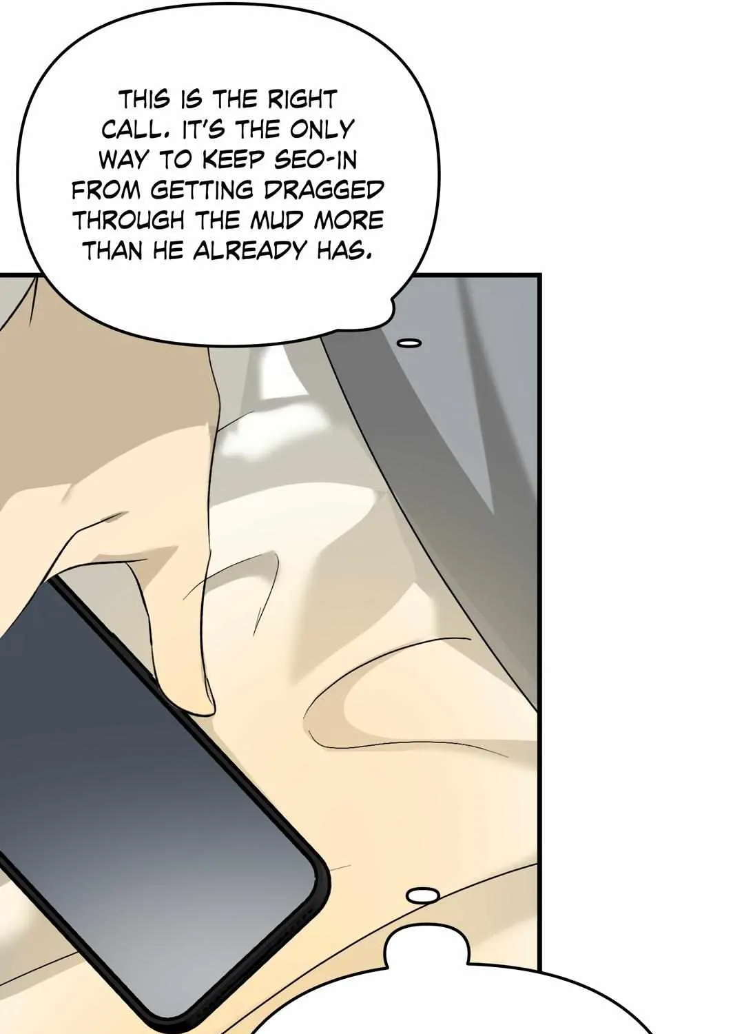 Backlight Chapter 45 page 66 - 