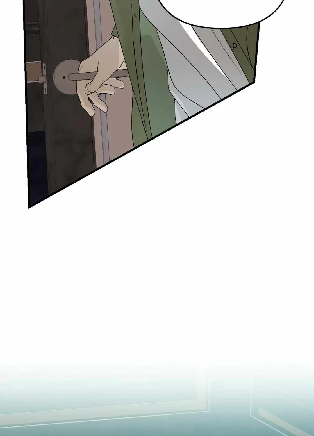 Backlight Chapter 45 page 81 - 