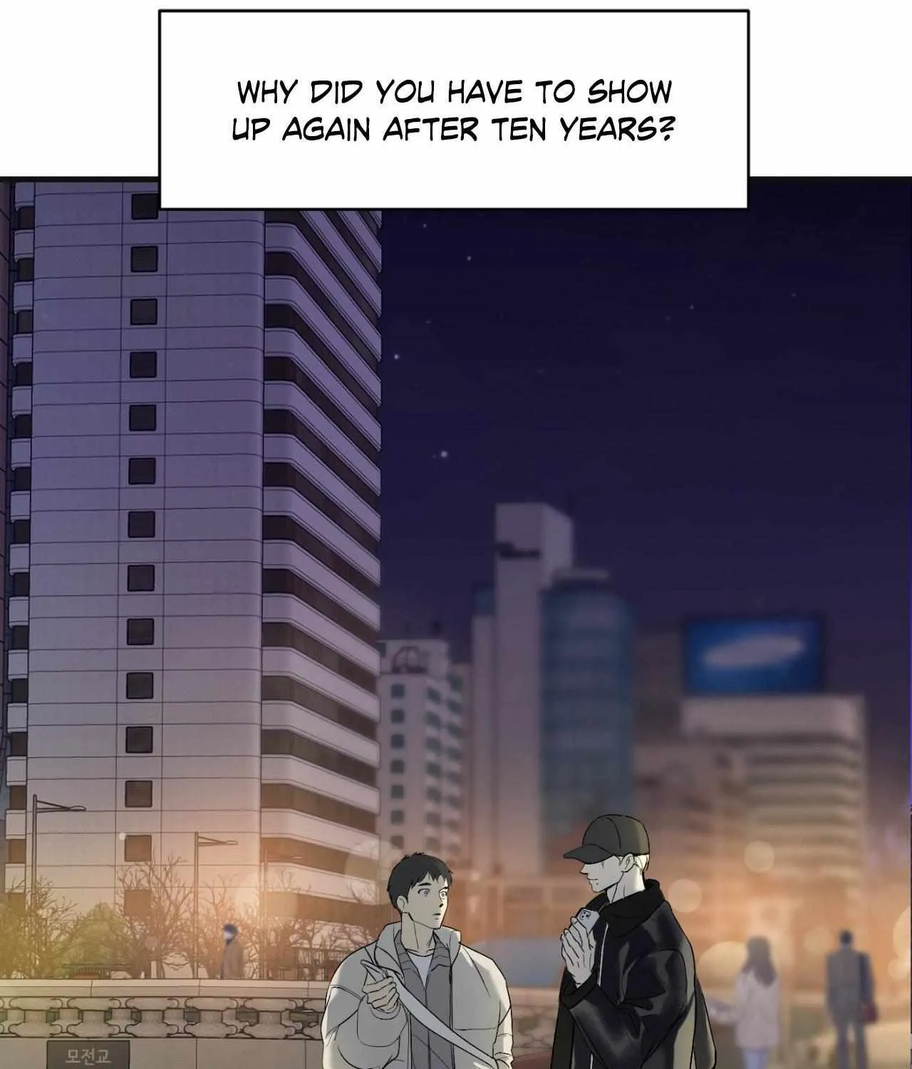 Backlight Chapter 46 page 17 - 