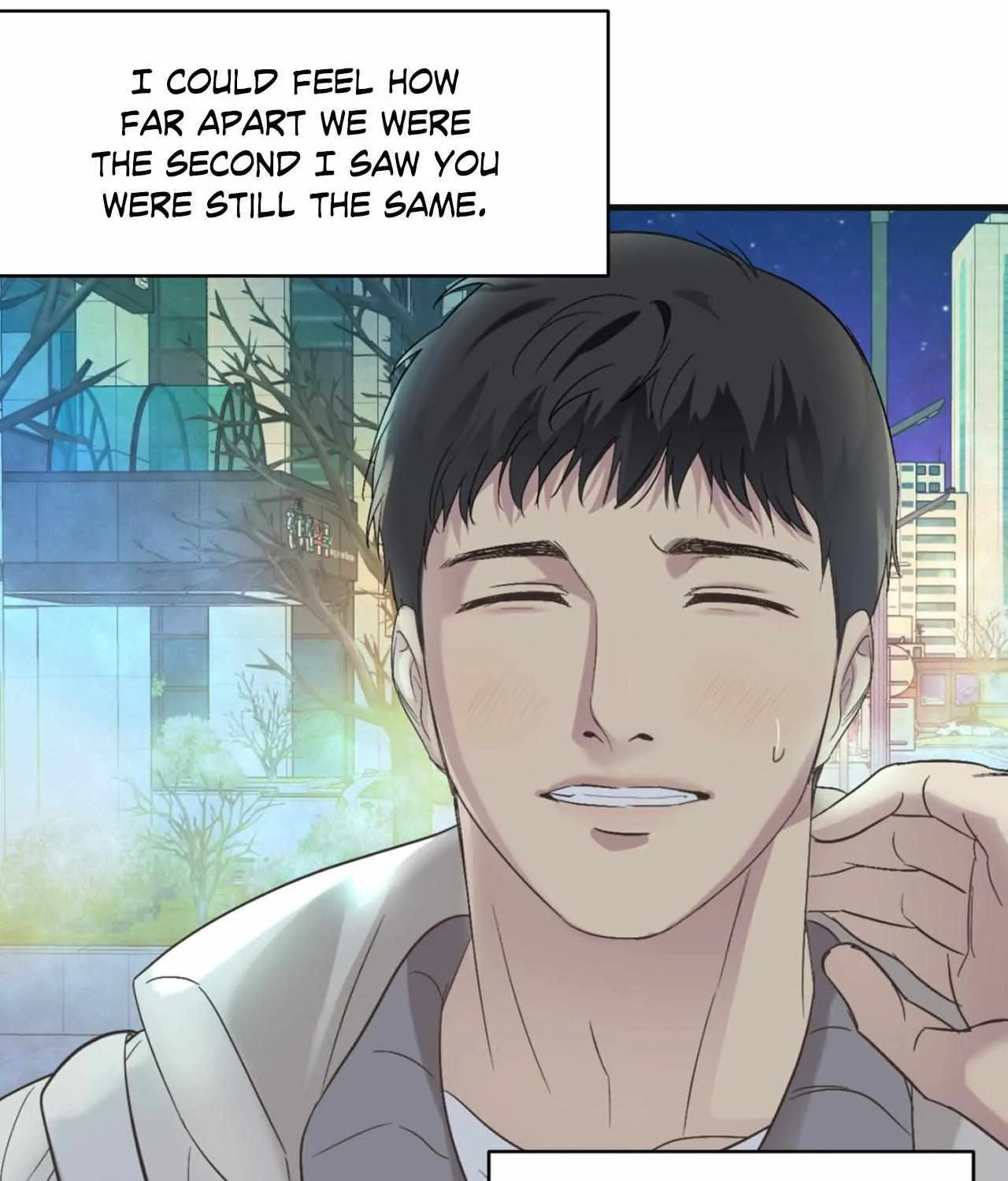 Backlight Chapter 46 page 19 - 