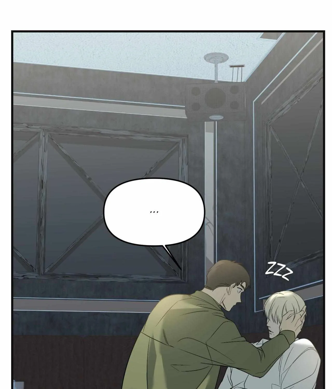 Backlight Chapter 46 page 60 - 