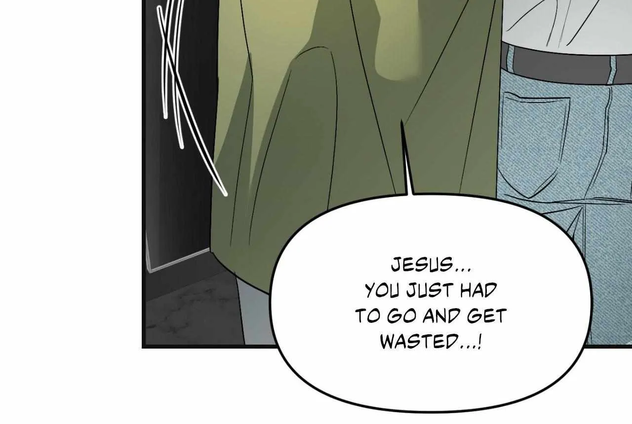 Backlight Chapter 46 page 70 - 