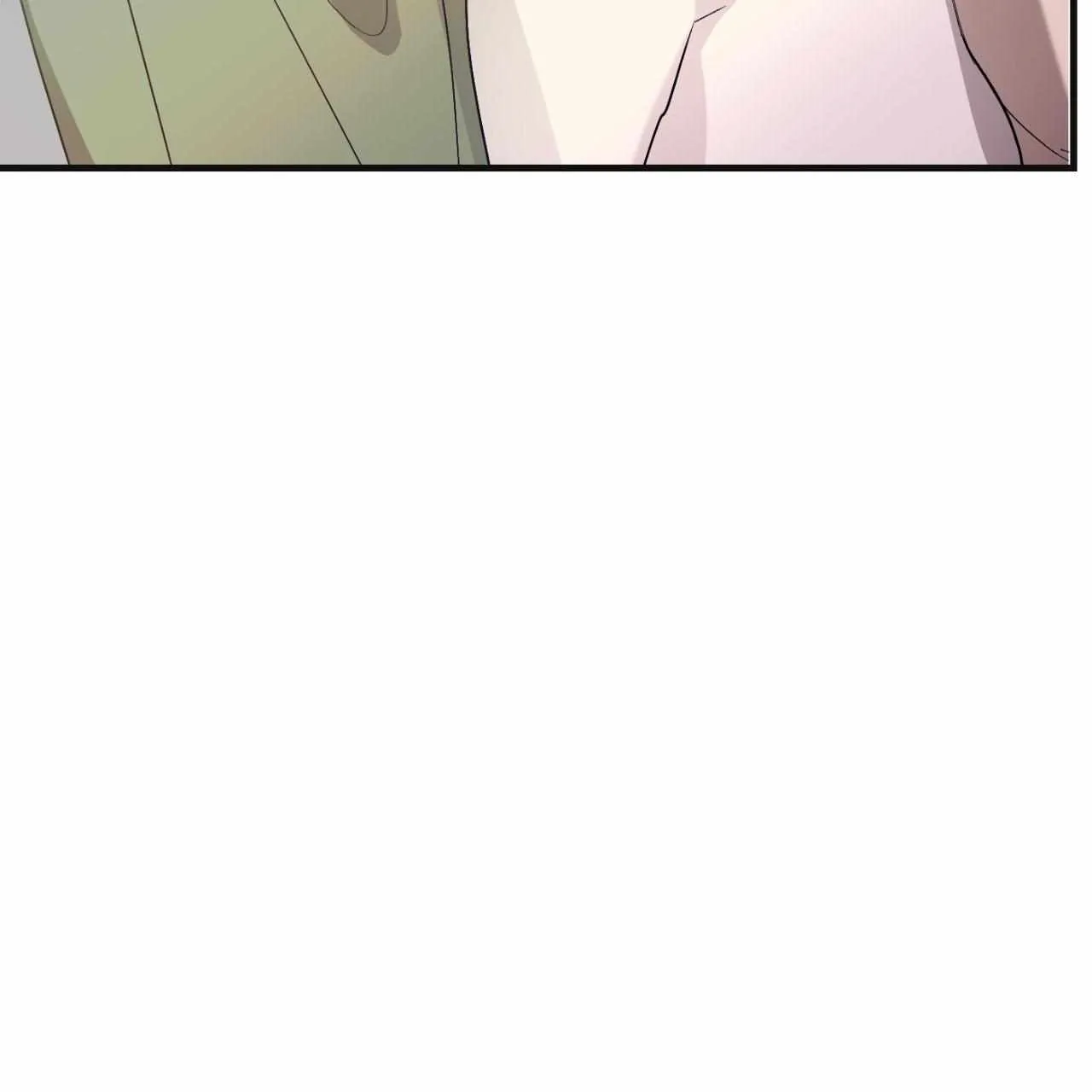 Backlight Chapter 46 page 76 - 