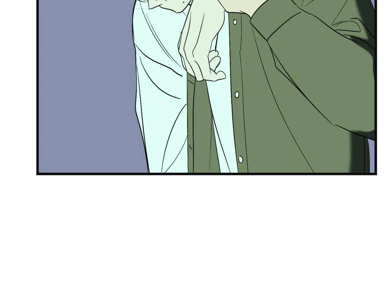 Backlight Chapter 46 page 80 - 