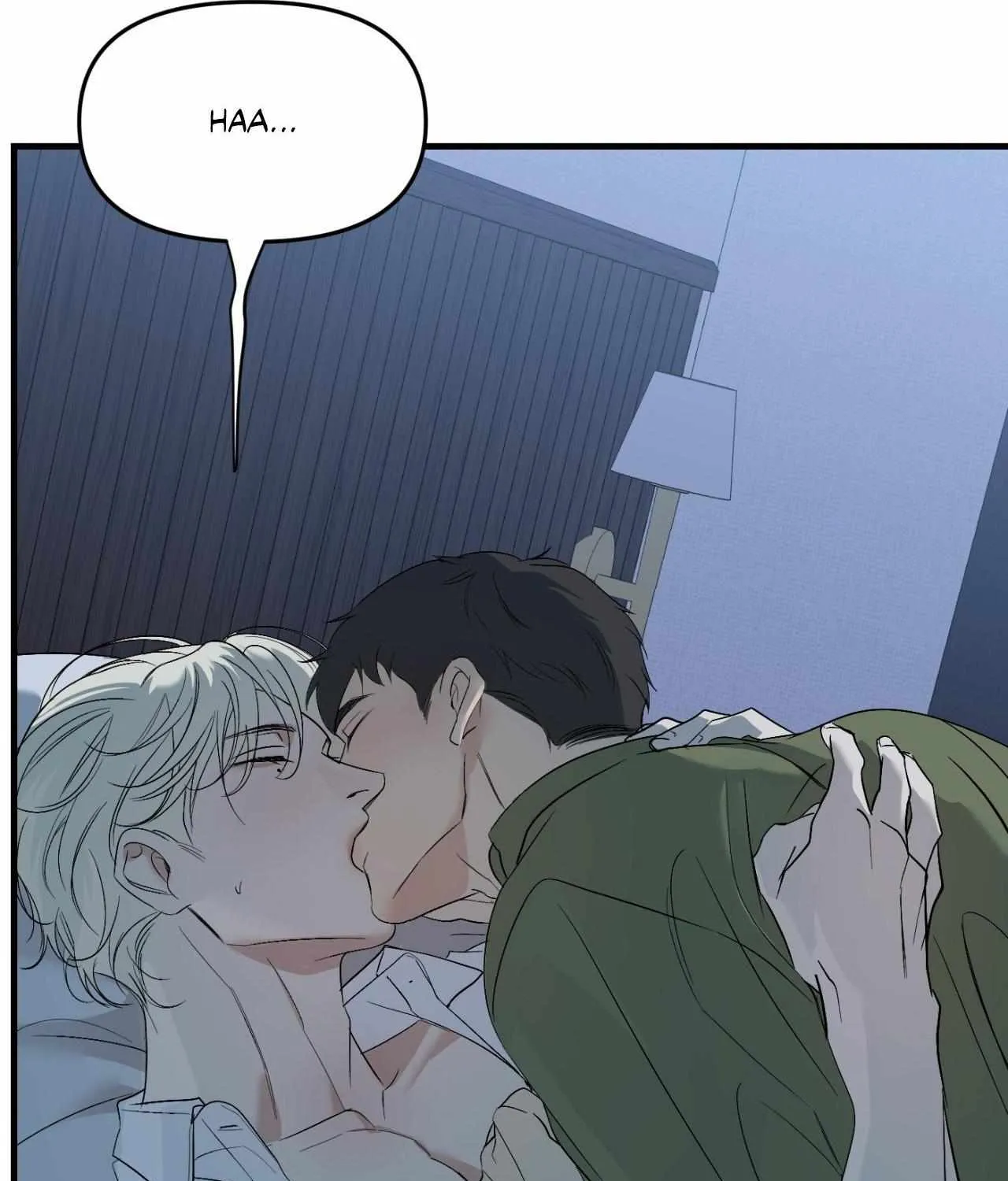 Backlight Chapter 47 page 16 - 