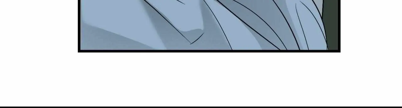 Backlight Chapter 47 page 53 - 
